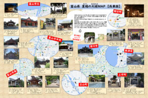 map-ooharae-higashiのサムネイル