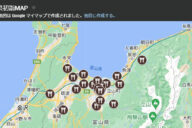 富山県初詣MAP