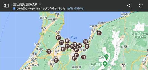 富山県初詣MAP